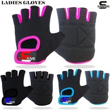 Sawans ladies gloves for sale Sawans ladies gloves for sale  SLOUGH