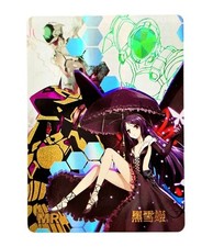 Goddess story waifu gebraucht kaufen  St Wendel