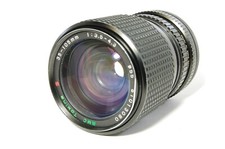 Lens rmc tokina gebraucht kaufen  Garbsen