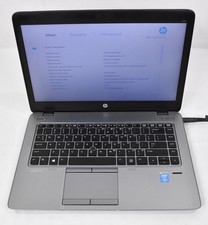 Elitebook 840 laptop for sale  Livonia