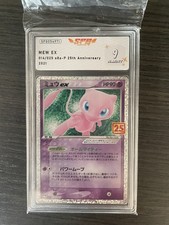 Pokémon card japanese d'occasion Pokémon card japanese d'occasion  Frejus