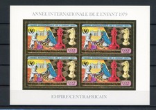 Zentralafrikanische republik 6 gebraucht kaufen  Hürth