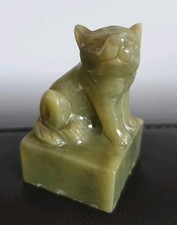 Chinese jade foo for sale  FAVERSHAM