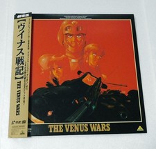 Usado, Disco laser versão teatral LD "Violence Wars" / comprar usado  Enviando para Brazil