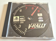 Rally playstation ps1 d'occasion  Plan-d'Orgon