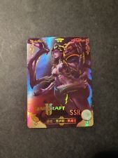 Sarah kerrigan starcraft usato  Grottammare