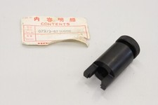 Honda 079736710000 spezialwerk gebraucht kaufen  Deutschland