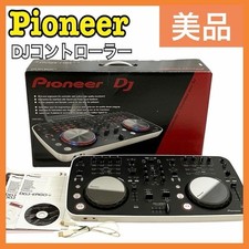 Controlador de DJ Pioneer DDJ-ERGO-V comprar usado  Enviando para Brazil