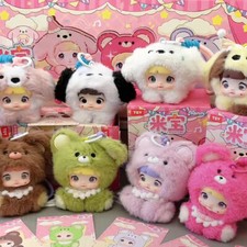 Nommi Baby Serie V4 Confirmada Caja Ciega Figura Juguete de Peluche Regalo Muñeca de Diseñador! segunda mano  Embacar hacia Mexico