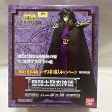 Figura de acción BANDAI Saint Cloth Myth Hardes Hades shun saint seiya segunda mano  Embacar hacia Argentina