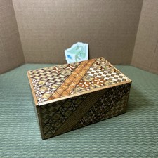 Hakone yosegi japanese for sale  Chicago