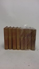 Harmsworth universal encyclope for sale  RUGBY
