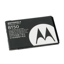 Batteria originale motorola usato  Arezzo