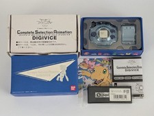 Digimon Adventure Tri Digivice Seleção Completa Animação CSA 2015 Acampamento de Verão comprar usado  Enviando para Brazil