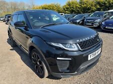 2018 range rover for sale  UK