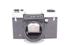 Vintage slr 6x6 gebraucht kaufen  Garbsen