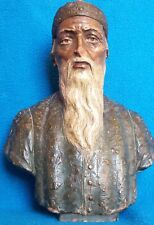 Goldscheider bust orientalist for sale  ALLOA