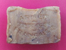 Savon militaire ancien d'occasion  Sainte-Maure-de-Touraine