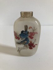 Chinese glass snuff d'occasion  Expédié en Belgium