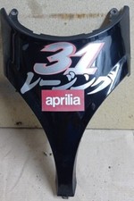 Aprilia scudo anteriore usato  Lucca
