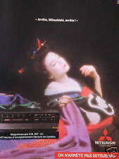 1985 advertisement .307 d'occasion  Expédié en Belgium