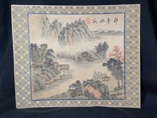 Antique chinese hand for sale  Dallastown