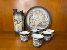 Service saké japonais d'occasion  Nice-