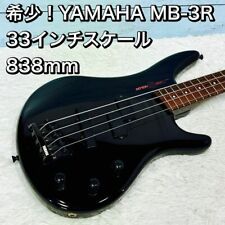 Electric bass guitar for sale  Shipping to Ireland