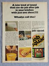 1979 magazine advertisement for sale  Atchison