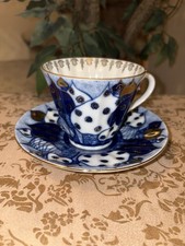 Russian imperial porcelain for sale  Old Forge