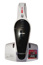 Iris ohyama vacuum for sale  LONDON