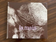 Main jean brun d'occasion  Paris XVII