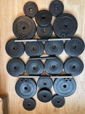 Body revolution adjustable for sale  DORKING
