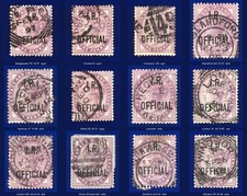 1882 sgo3 lilac for sale  UK