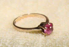 rosa turmalin ring gebraucht kaufen rosa turmalin ring gebraucht kaufen Sonneberg