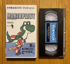 Mario Paint fita VHS Japão Super Famicom Nintendo 1992 comprar usado  Enviando para Brazil