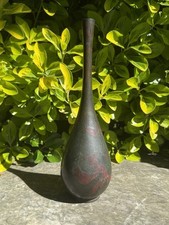Vase bronze chinois d'occasion  Castres
