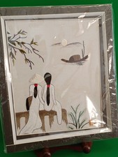 Chinese oriental theme for sale  BRIGHOUSE