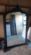 Rococo extra large for sale  SUTTON