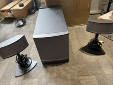 speaker pods for sale speaker pods for sale HOLT