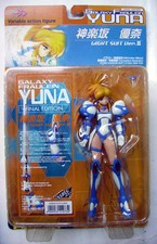 Figurine galaxy fraulein d'occasion  Rouen-