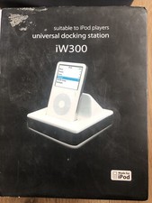 iwantit docking station for sale iwantit docking station for sale CATERHAM