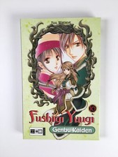 Fushigi yuugi genbu gebraucht kaufen  Deutschland