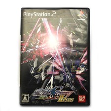 Ps2 mobile suit gebraucht kaufen  Berlin