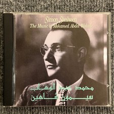Simon shaheen music for sale  Mesa