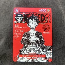 One piece card d'occasion  Expédié en Belgium
