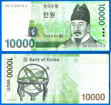 Korea south 10000 d'occasion  Maisons-Alfort