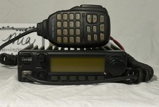Icom 2100h vhf for sale  Ganado