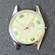 Hmt janata men for sale  IPSWICH