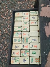 Jeu ancien mah d'occasion  Roanne